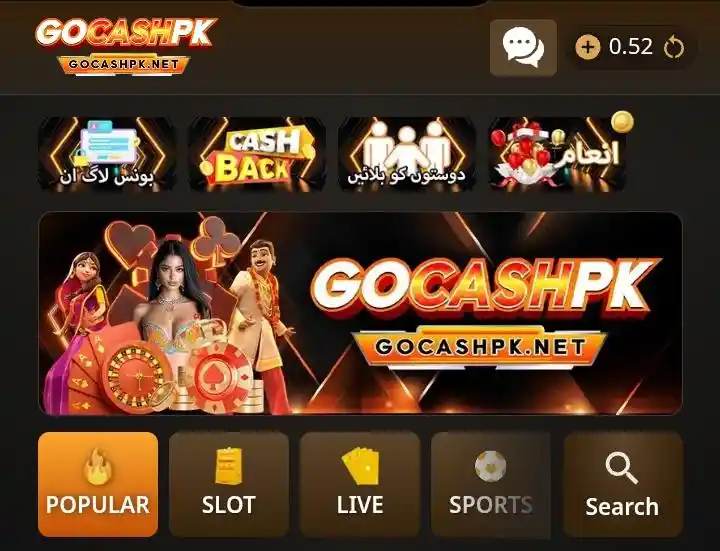 GoCashPk Game – Trusted Android Gaming Platform in Pakistan 2026 2 image 2026 06 27T215631.774