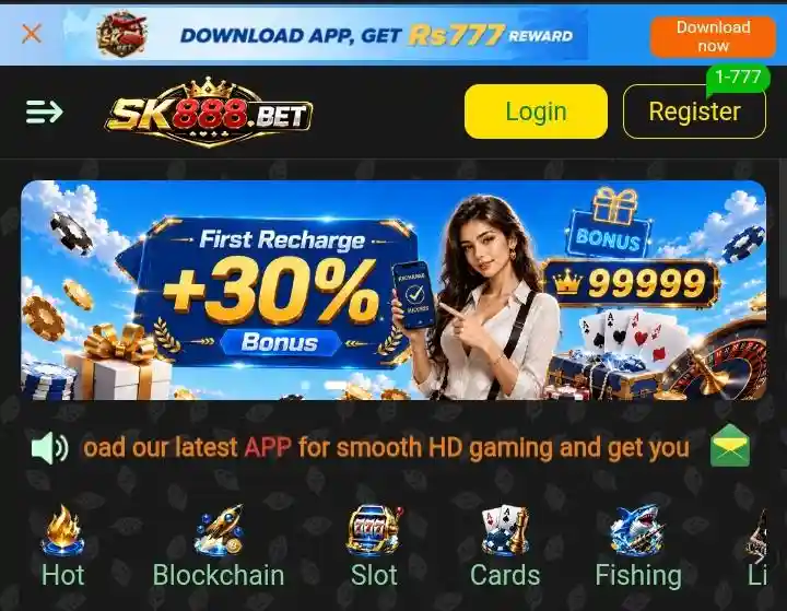 SK888 Game APK Download – Top Android Gaming Platform in Pakistan 2026 2 image 2026 06 29T153553.146