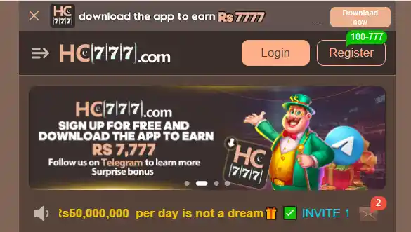 HC777 Game APK Download – Best Gaming App for Pakistan 2026 2 image 5