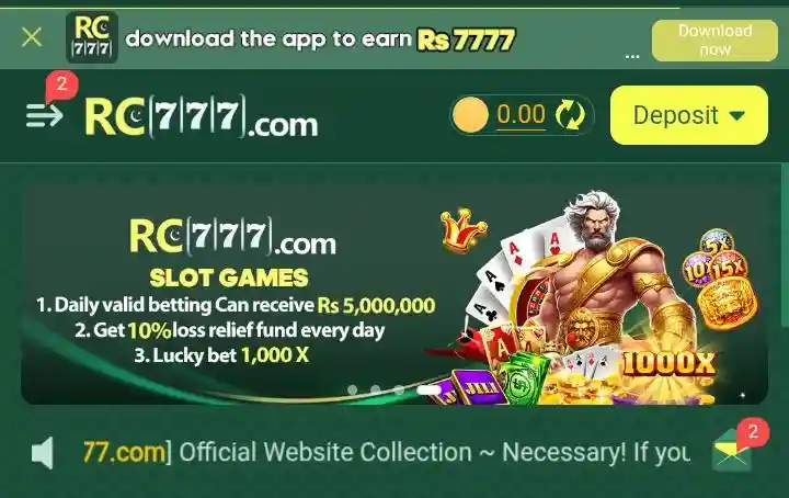 GC777 Game APK Download – Top Gaming Platform Pakistan 2026 2 image 2026 07 05T220750.408