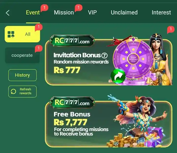 GC777 Game APK Download – Top Gaming Platform Pakistan 2026 4 image 2026 07 05T220846.608
