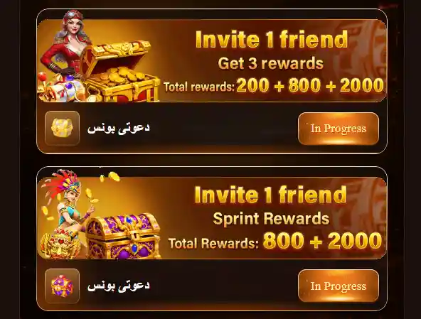 33R Game APK Download – Official Top Gaming App Pakistan 2026 4 image 2026 07 08T224659.675
