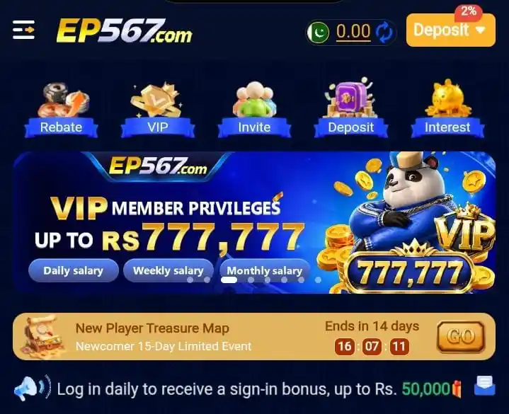 EP567 Game APK Download – Smart Gaming Platform Pakistan 2026 2 image 2026 07 09T224220.017