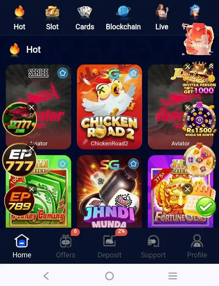 EP567 Game APK Download – Smart Gaming Platform Pakistan 2026 3 image 2026 07 09T224244.151