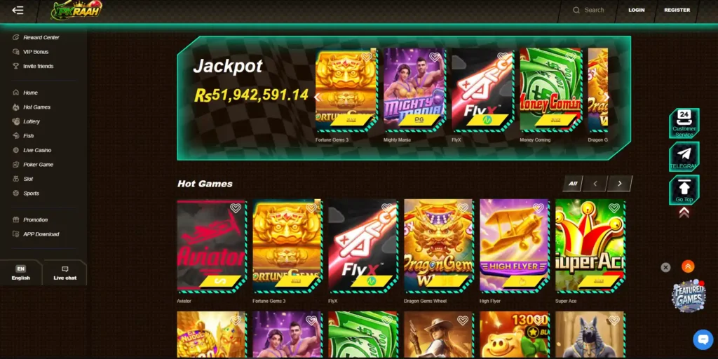 PKRAAH Game – Innovative Android Gaming Platform Pakistan 2026 3 image 2026 07 11T231653.725 1