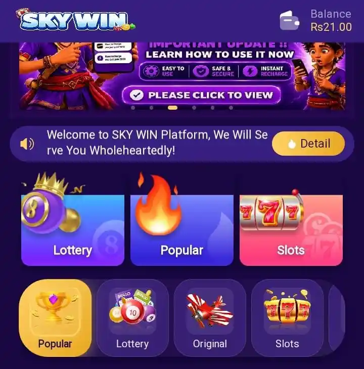 SKYWIN Game Download – Pakistan's Modern Gaming App 2026 2 image 2026 07 15T214753.503