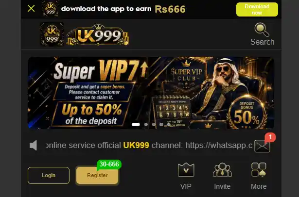 UK999 Game APK Download – Discover Unlimited Gaming App 2026 2 image 2026 07 15T223915.282