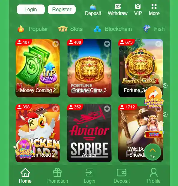PKWG5D Game Apk Download Pakistan’s Top New Gaming Choice 2026 3 image 2026 07 21T230630.827