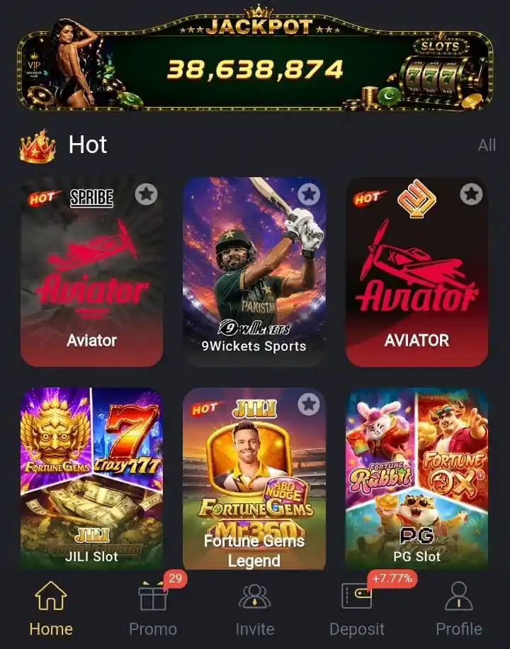 ISBO Game Download Smart Android Gaming Platform Pakistan 2026 3 image 2026 07 29T222027.556 1