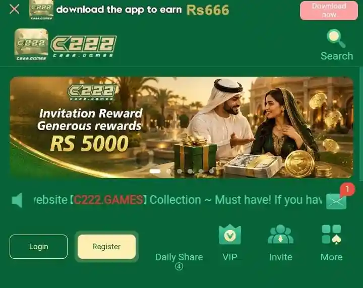 C222 Game APK Download Top New Android Gaming in Pakistan 2026 2 image 2026 07 31T233420.734