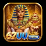 67UU Game APK Download – Official Android Gaming Top Platform 2026