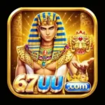 67U Game Download Discover Better Gaming App Pakistan 2026